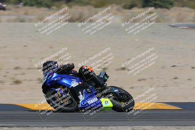 media/Mar-26-2023-CVMA (Sun) [[318ada6d46]]/Race 10 Supersport Middleweight Shootout/